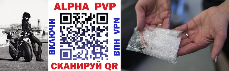 Купить наркоту Красноуральск Конопля  АМФ  A-PVP  ГАШ  COCAIN  МЕФ 