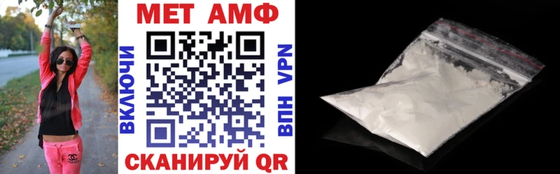 АМФ Premium  Красноуральск 