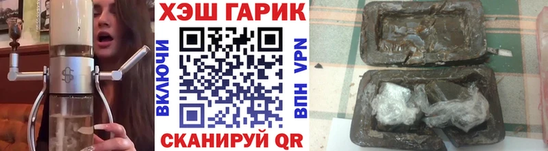 продажа наркотиков  Красноуральск  Гашиш 40% ТГК 