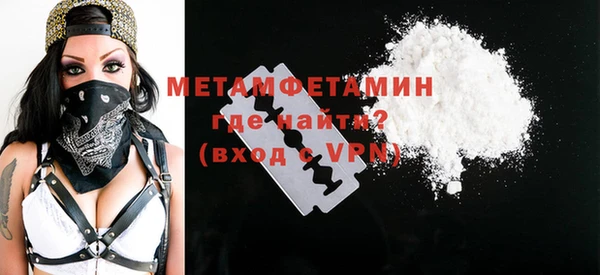 дмт Краснотурьинск
