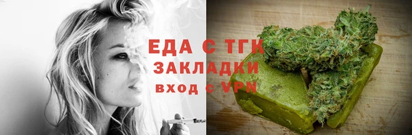 героин Костерёво