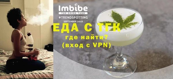 ПСИЛОЦИБИНОВЫЕ ГРИБЫ Кукмор