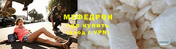 героин Костерёво