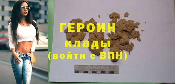 ПСИЛОЦИБИНОВЫЕ ГРИБЫ Кукмор