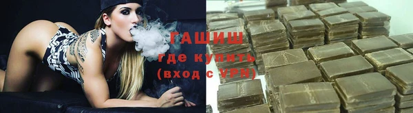 ГАЛЛЮЦИНОГЕННЫЕ ГРИБЫ Корсаков