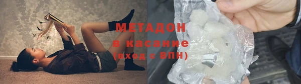 первитин Киренск