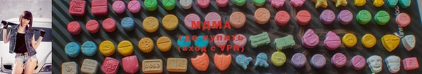метамфетамин Коряжма
