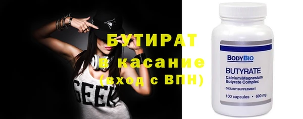 героин Костерёво