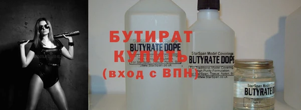 метамфетамин Коряжма