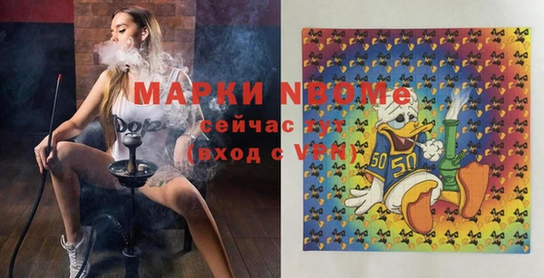 ПСИЛОЦИБИНОВЫЕ ГРИБЫ Кукмор