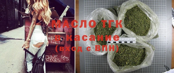 дурь Кинешма