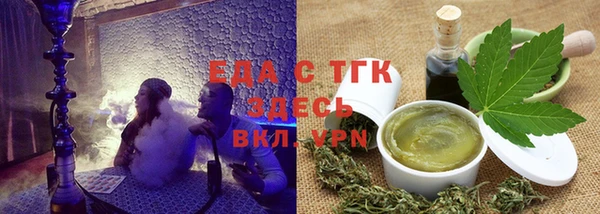 метамфетамин Коряжма
