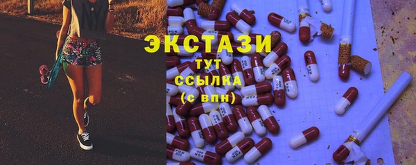 героин Костерёво