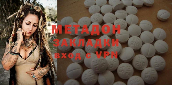 метамфетамин Коряжма