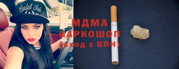 метамфетамин Коряжма