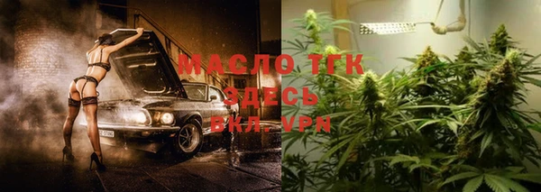 героин Костерёво