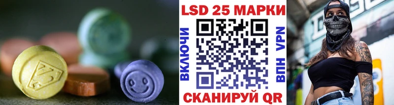 shop клад  Красноуральск  Лсд 25 экстази кислота  наркота 