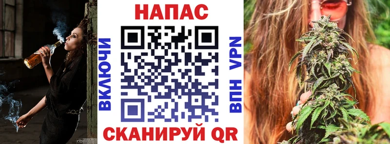 нарко площадка Telegram  наркотики  Красноуральск  Бошки Шишки сатива 